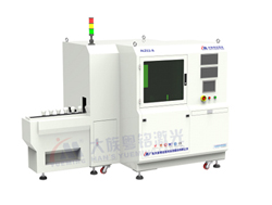 Automatic Lamp Laser Marking Machine, AL211-A 